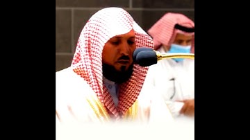 ( سبحانك إني كنت من الظالمين ) عشائية خاشعة من سورة الأنبياء من آيات ذا النون للشيخ ماهر المعيقلي