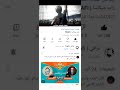 ديس ميكاتا ديس ميكاتا