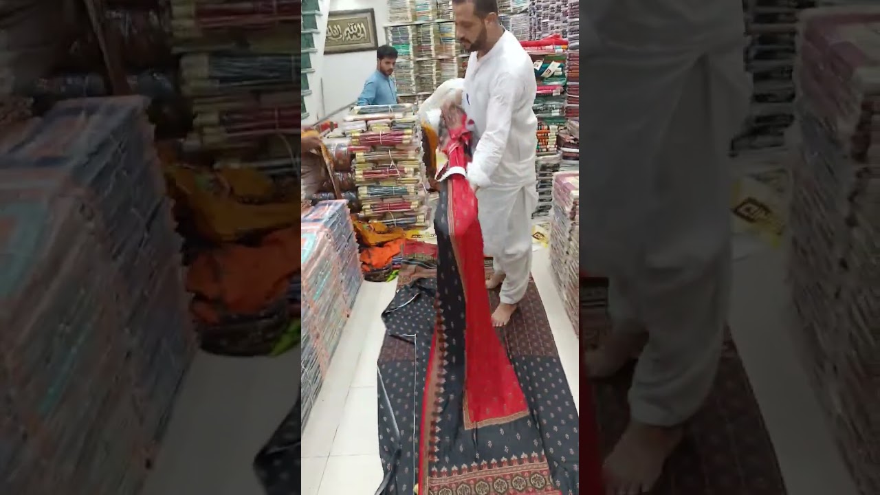 3px Rashed Classix Linen design 