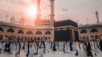 سورة البقرة كاملة بدون اعلانات - سعود الشريم Surat Al-Baqarah the Holy Quran - Saud Al-Shuraim