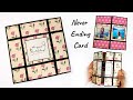 Never ending card | Birthday card | How to make birthday cards