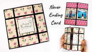 Never ending card | Birthday card | How to make birthday cards
