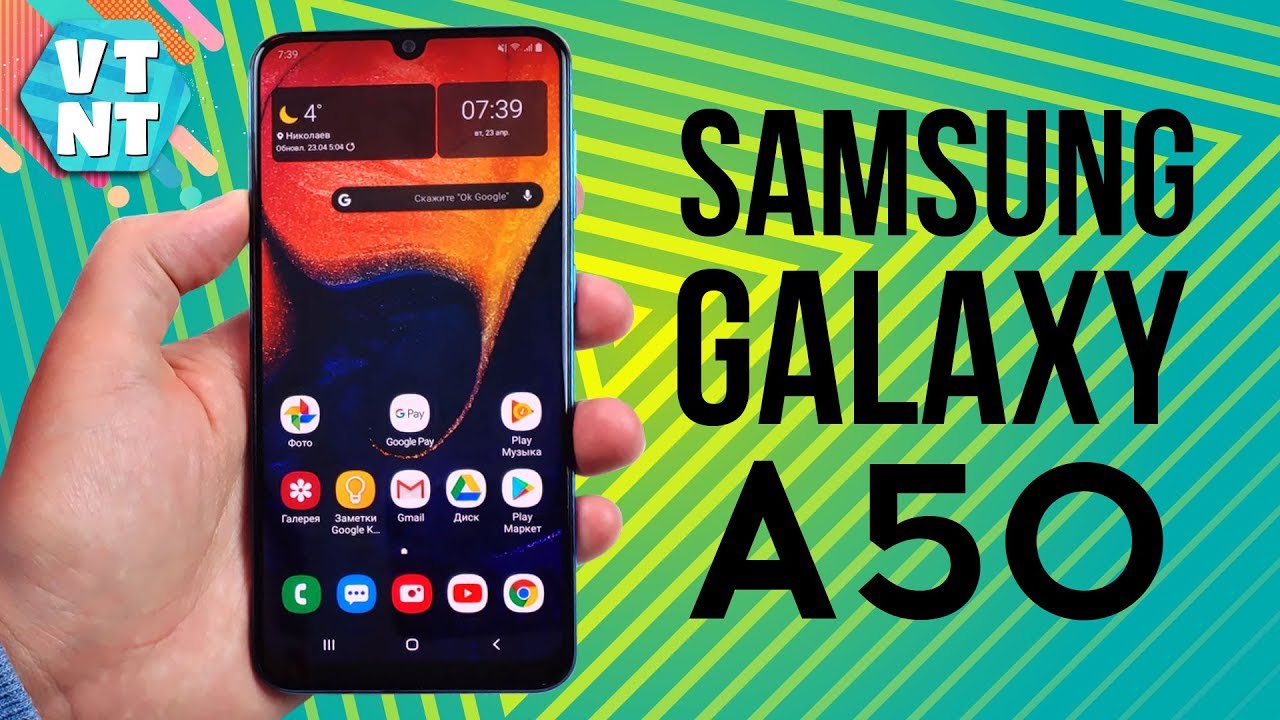 Samsung Galaxy A50 Spesifikasi Fitur  Kamera Samsung