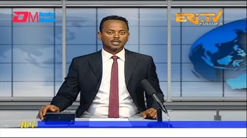 Midday News in Tigrinya for April 19, 2023 - ERi-TV, Eritrea