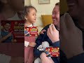 funny child