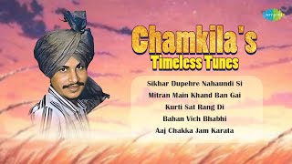 Chamkila&#39;s Timeless Tunes | Mitran Main Khand Ban Gai | Amar Singh Chamkila | Amarjot |Punjabi Songs