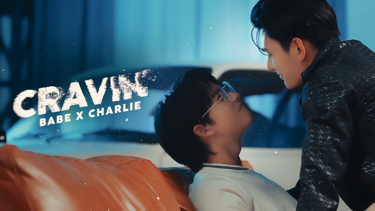 [BL18+] Babe Charlie | Cravin' - YouTube