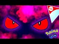 Most dangerous legacy shadow that sweeps in pokemon go