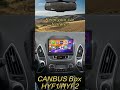 DIY Your Hyundai Tucson 2 09-14 Stereo! CANBUS Box HYF1/HYF2 🚙#caraudio #retrofit #hyundai #tucson