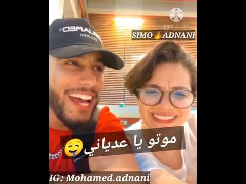 البنت لي بغيتها راني ديتها