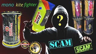 Mono Kite Fighter Cash On Delivery Scammer Fake Or Real