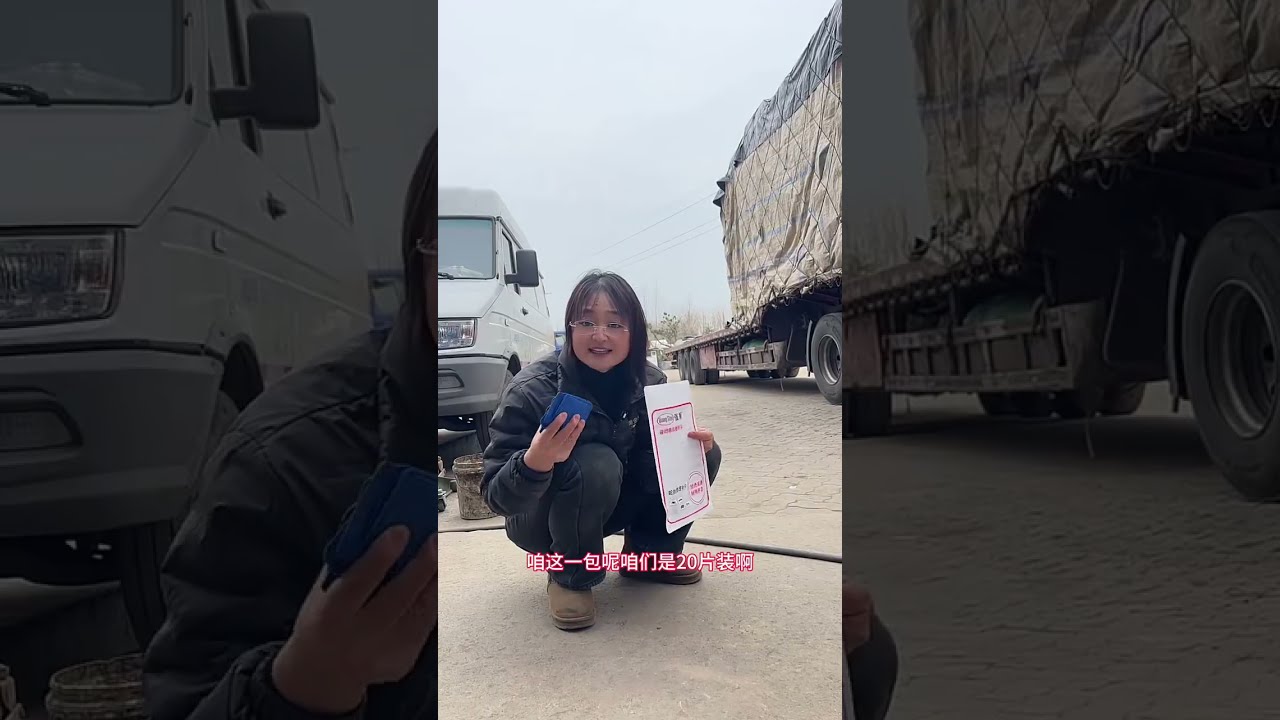 经济实惠的CT10型号的补片 一层加强型子午线