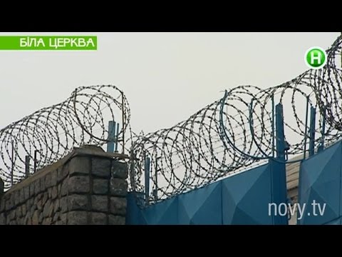 Почему украинские тюрьмы теперь круче любой зоны в Шенгене? - Абзац! - 17.02.2015 Почему украинские тюрьмы теперь круче любой зоны в Шенгене? - Абзац! - 17.02.2015