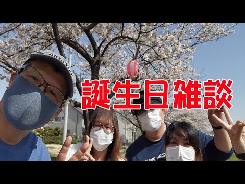 まーさんハウス Youtube分析 まーさんハウス Youtube分析