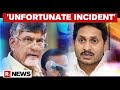 Chandrababu slams Andhra Pradesh govt over spread of mysterious illness in Eluru
