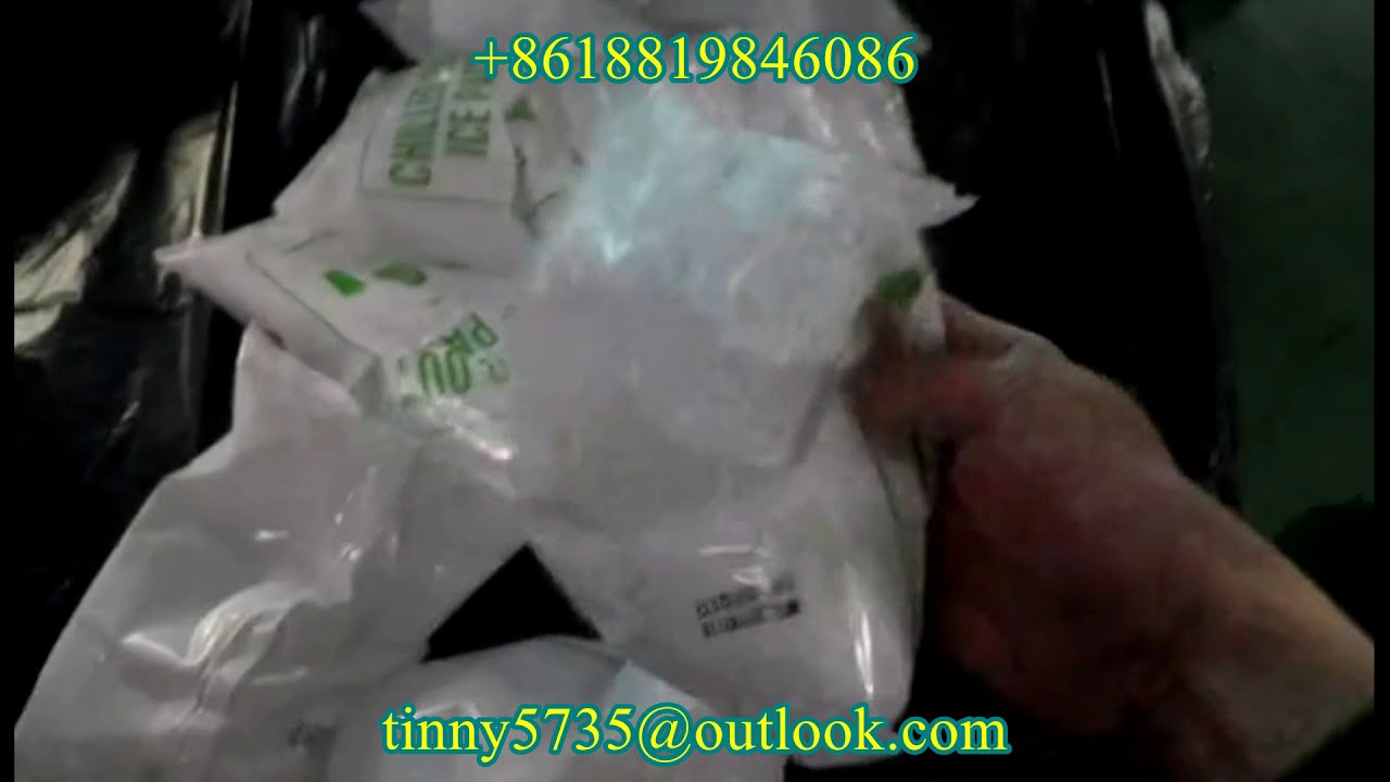 Ice pack machine,Auto Ice packaging machine,Máquina empacadora de hielo, Máquina empacadora de hielo