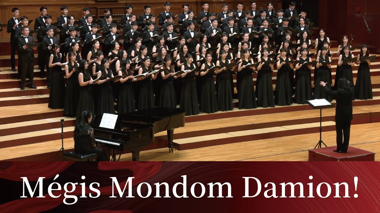 Mégis Mondom Damion!〈我仍呼喚你，達米恩！〉(Miklós Kocsár) - National Taiwan University Chorus