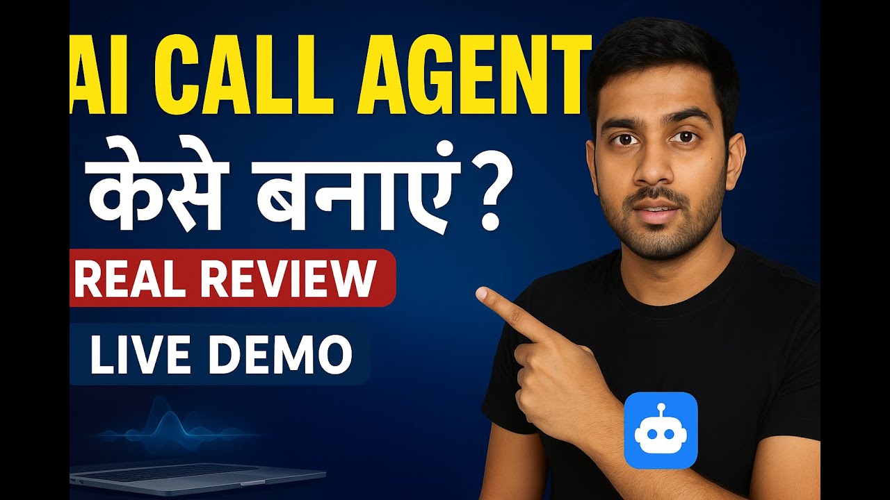 AI Call Agent कैसे बनाएं? | Real Review + Live Demo (Bolna AI / Vapi AI)