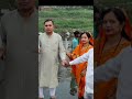chhat parv। #devotionalsong #chhatgeet #chhathpuja #bhaktishorts