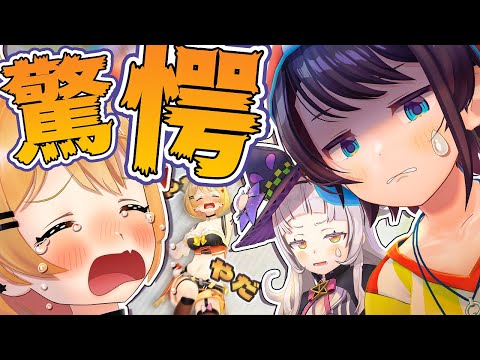 【アニメ】スマホなくしちゃった！！！！！