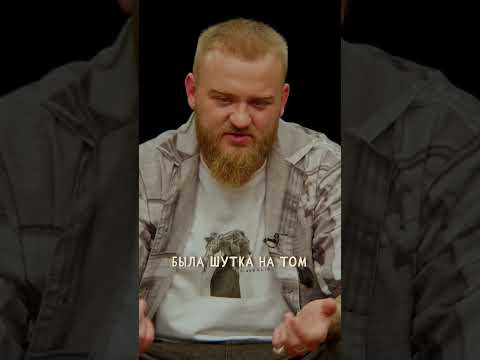 ПРО ВЫСТУПЛЕНИЕ КОЗЫ НА КВН #мнесмешно #дедищев