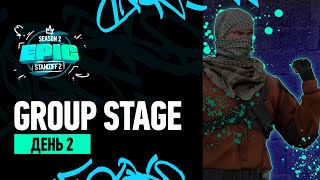 EPIC STANDOFF 2: SEASON 2 | Group Stage - Day 3