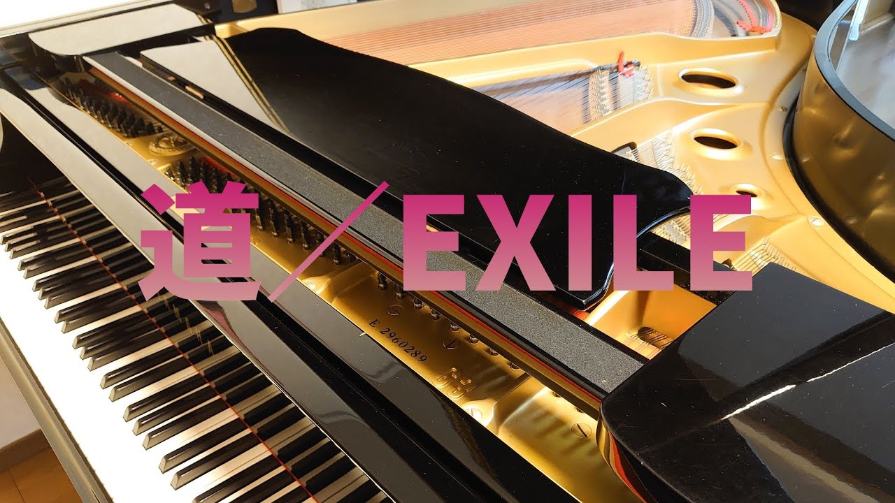 道／EXILE - YouTube