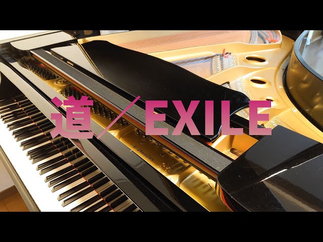 道／EXILE - YouTube