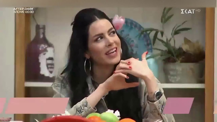 💘 Power of Love 2  : ΕΠΕΙΣΟΔΙΟ 65  (22/03 /19)