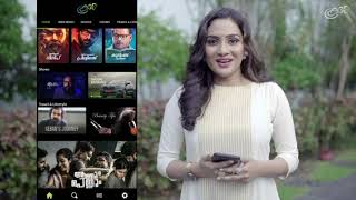 Actress Aditi Ravi - Download Koode &amp; watch latest Malayalam Movies
