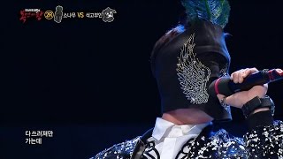 【TVPP】Lee Chang-Min(2AM) - Can’t You, 이창민(투에이엠) - 안 되나요 @ King of Masked Singer