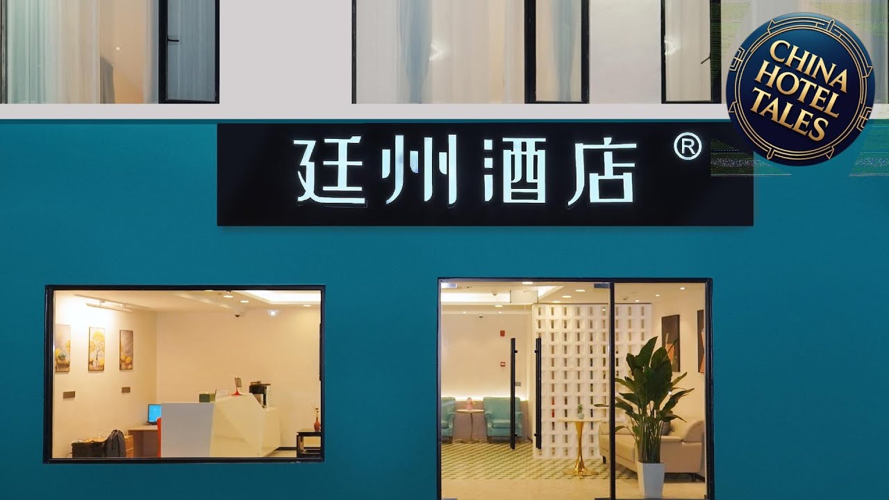 TINGZHOU Hotel Xujiahui Shanghai | Shanghai, China | Hotel Review 🌟