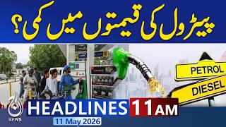 Karachi Call Center Scam | US Links Emerge in Massive Fraud Network Investigation -