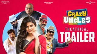 Crazy Uncles Official Trailer | Sreemukhi | Raja Ravindra | Singer Mano | Good Cinema Group Image
