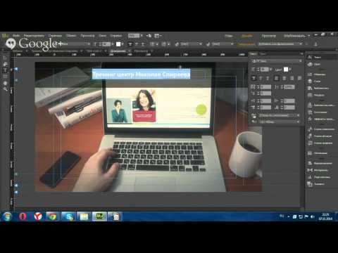 Скопировать лендинг платформа лп Скопировать лендинг платформа лп
