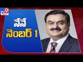 Gautam Adani surpasses Mukesh Ambani, becomes Asia’s richest person