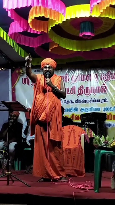 'நம்பி பிடித்திடுங்கோ...'