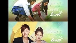 Love Rain OST  - Durasi: 1:17:31. 