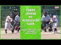 【少年野球】20240907佐倉中央ライオンズカップ東都ジュニアVS西志津クラブ #佐倉リーグ #少年野球 #学童野球