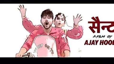 Sent Ajay Hooda New Song Remix / Sent Dj Power Full Edm Punch Hard Vibration Mix Dj Mohit Rajpu