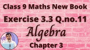 TN Class 9 Maths | Exercise 3.3 Q.No.11 | Algebra | Chapter 3  | Remainder Theorem | Alex Maths
