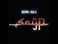 Jon ali  sayfi clip officiel