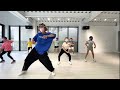 FNCY “FNCY CLOTHES “ 楊妹妹 Choreography