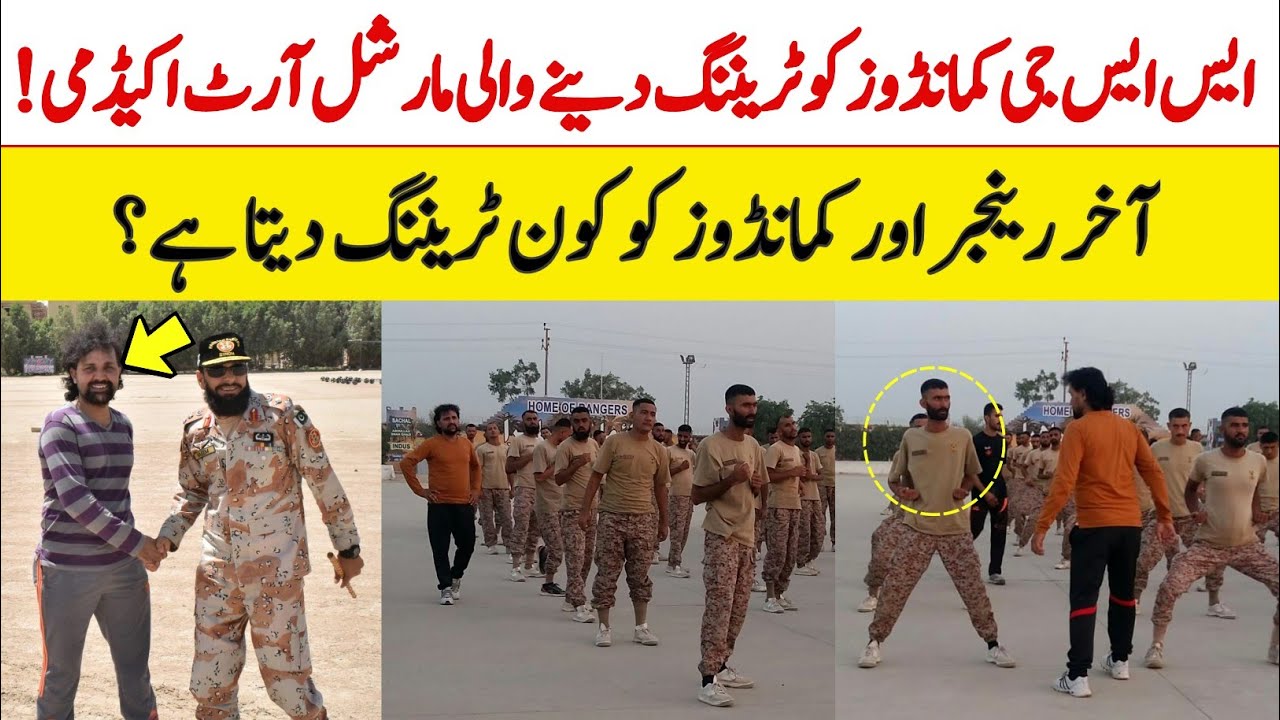 Jabir Martial Arts Acedmy Karachi World TV YouTube