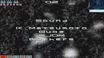 Active Shooter (X68000) Ending