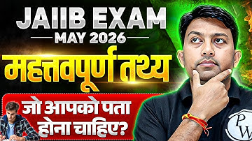 JAIIB May 2026 | 📊 Important Facts About JAIIB Exam | ✅ Every Banker Must Know | by Arvind Sir