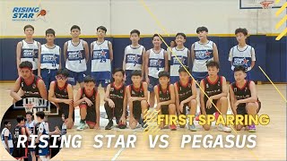 Pertandingan Persahabatan Pertama - Rising Star [Yogyakarta] vs Pegasus [Magelang]
