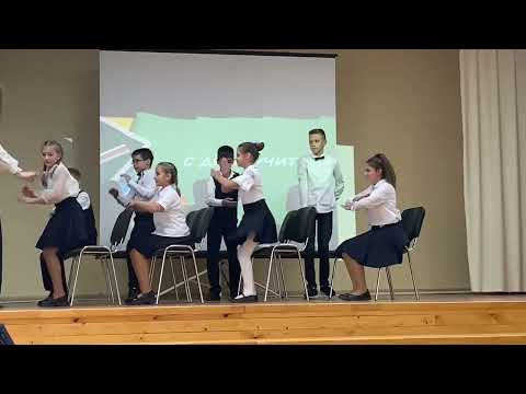 День учителя. 4
