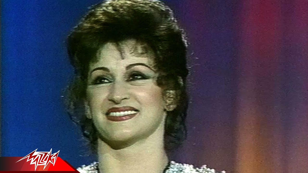 Warda - Haramt Ahebak | ورده - حرمت أحبك - حفلة Warda - Haramt Ahebak | ورده - حرمت أحبك - حفلة