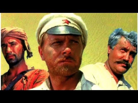 «Белое солнце пустыни» – классика отечественного кино